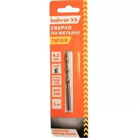 Сверло по металлу Bohrer