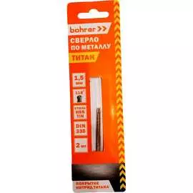Сверло по металлу Bohrer 31570152
