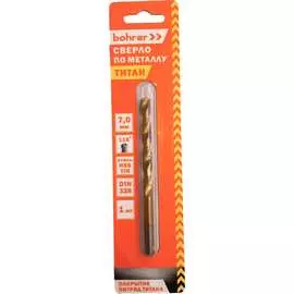 Сверло по металлу Bohrer 31570701