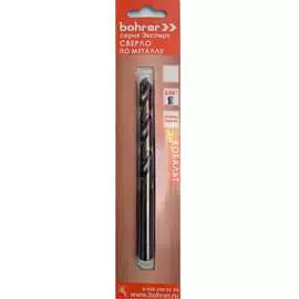 Сверло по металлу Bohrer Эксперт 31530110