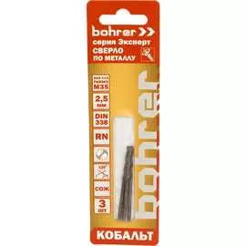 Сверло по металлу Bohrer Эксперт 31530025