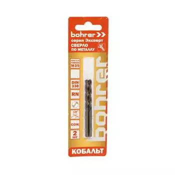 Сверло по металлу Bohrer Эксперт 31530045