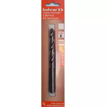 Сверло по металлу Bohrer Эксперт 31530055