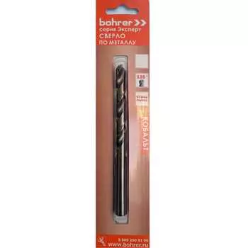 Сверло по металлу Bohrer Эксперт 31530130