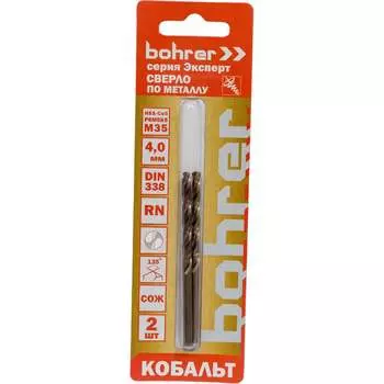 Сверло по металлу Bohrer Эксперт 31530040