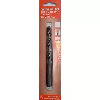 Сверло по металлу Bohrer Эксперт 31530060