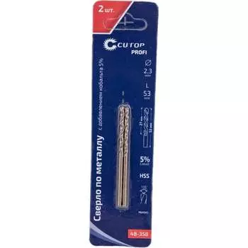 Сверло по металлу CUTOP 48-358