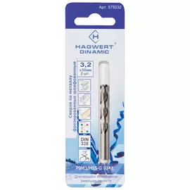 Сверло по металлу HAGWERT Dinamic 575032