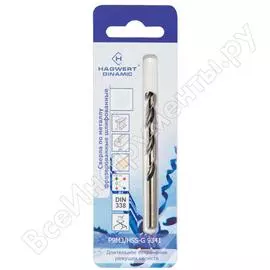 Сверло по металлу HAGWERT Dinamic 575055