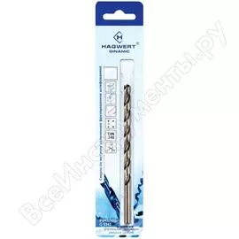 Сверло по металлу HAGWERT Dinamic 575075