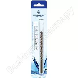 Сверло по металлу HAGWERT Dinamic 575085