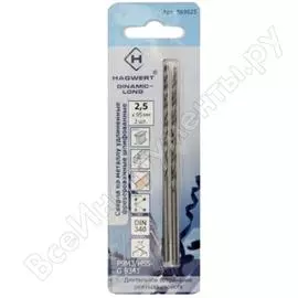 Сверло по металлу HAGWERT