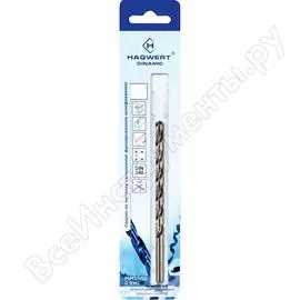 Сверло по металлу HAGWERT Dinamic-Long 569085
