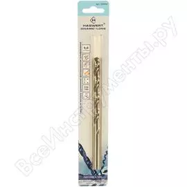 Сверло по металлу HAGWERT Dinamic-Long 569090