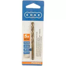 Сверло по металлу Patriot 815010044