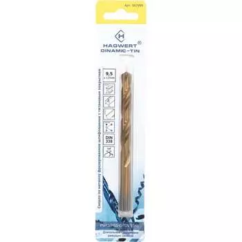 Сверло по металлу HAGWERT Dinamic-TIN 567095