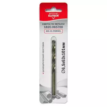 Сверло для металла Elitech 1820.065700