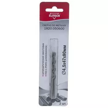Сверло для металла Elitech 1820.050600