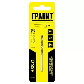 Сверло по металлу Гранит 165043