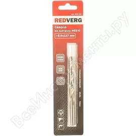 Сверло по металлу REDVERG 500161 6621052