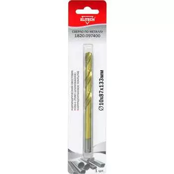 Сверло для металла Elitech 1820.097400