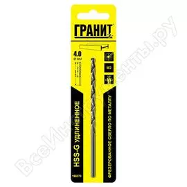 Удлиненное сверло по металлу Гранит