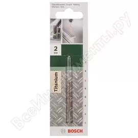 Сверло по металлу Bosch