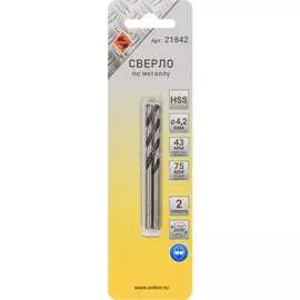 Сверло по металлу Энкор 21842