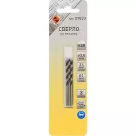 Сверло по металлу Энкор 21830