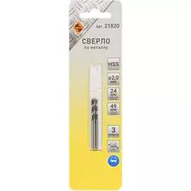 Сверло по металлу Энкор 21820