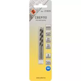 Сверло по металлу Энкор 21835