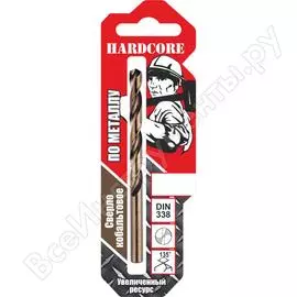 Кобальтовое сверло по металлу Hardcore 141090