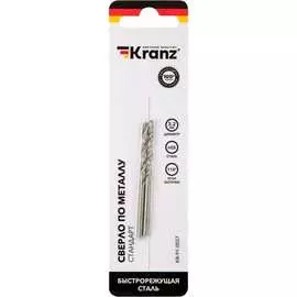 Сверло по металлу KRANZ KR-91-0557