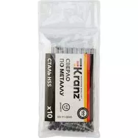 Сверло по металлу KRANZ KR-91-0840