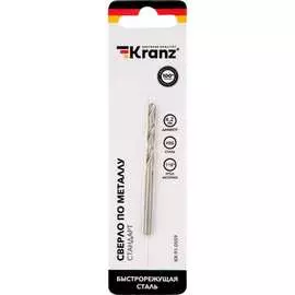 Сверло по металлу KRANZ KR-91-0559
