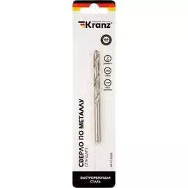 Сверло по металлу KRANZ KR-91-0568