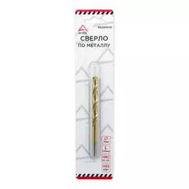Сверло по металлу Arnezi 00-01052278