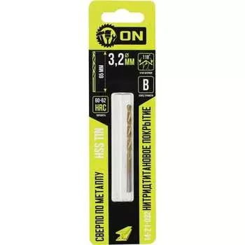 Сверло по металлу On 14-21-032