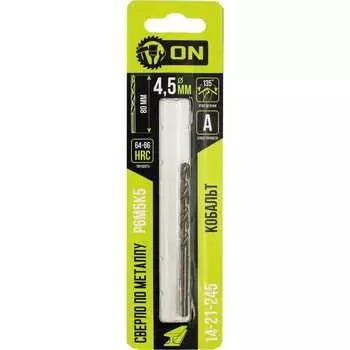 Сверло по металлу On 14-21-245