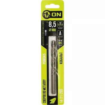 Сверло по металлу On 14-21-285