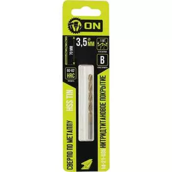 Сверло по металлу On 14-21-035