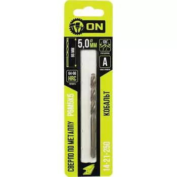 Сверло по металлу On 14-21-250