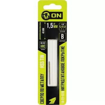 Сверло по металлу On 14-21-015