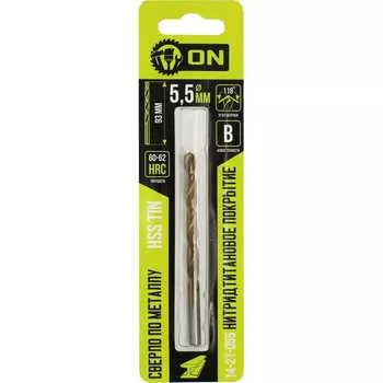 Сверло по металлу On