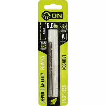 Сверло по металлу On 14-21-255