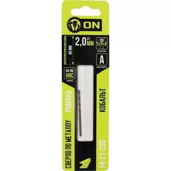 Сверло по металлу On 14-21-220