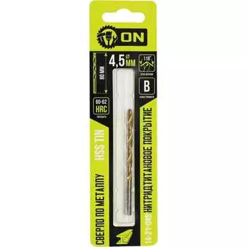 Сверло по металлу On 14-21-045