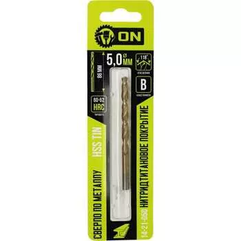 Сверло по металлу On 14-21-050
