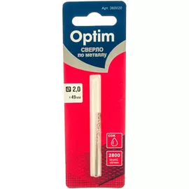 Сверло по металлу Optim