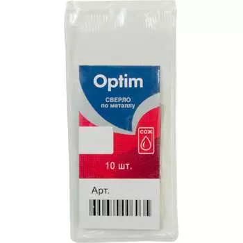 Сверло по металлу Optim